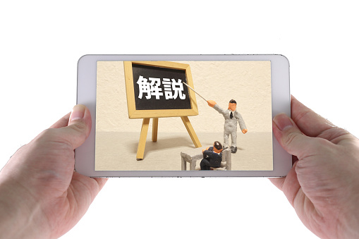 30-Second Explainer Videos: When To Use Them, When to Avoid Them, and The Best Tools for Creating Them 30-second explainer video for your business