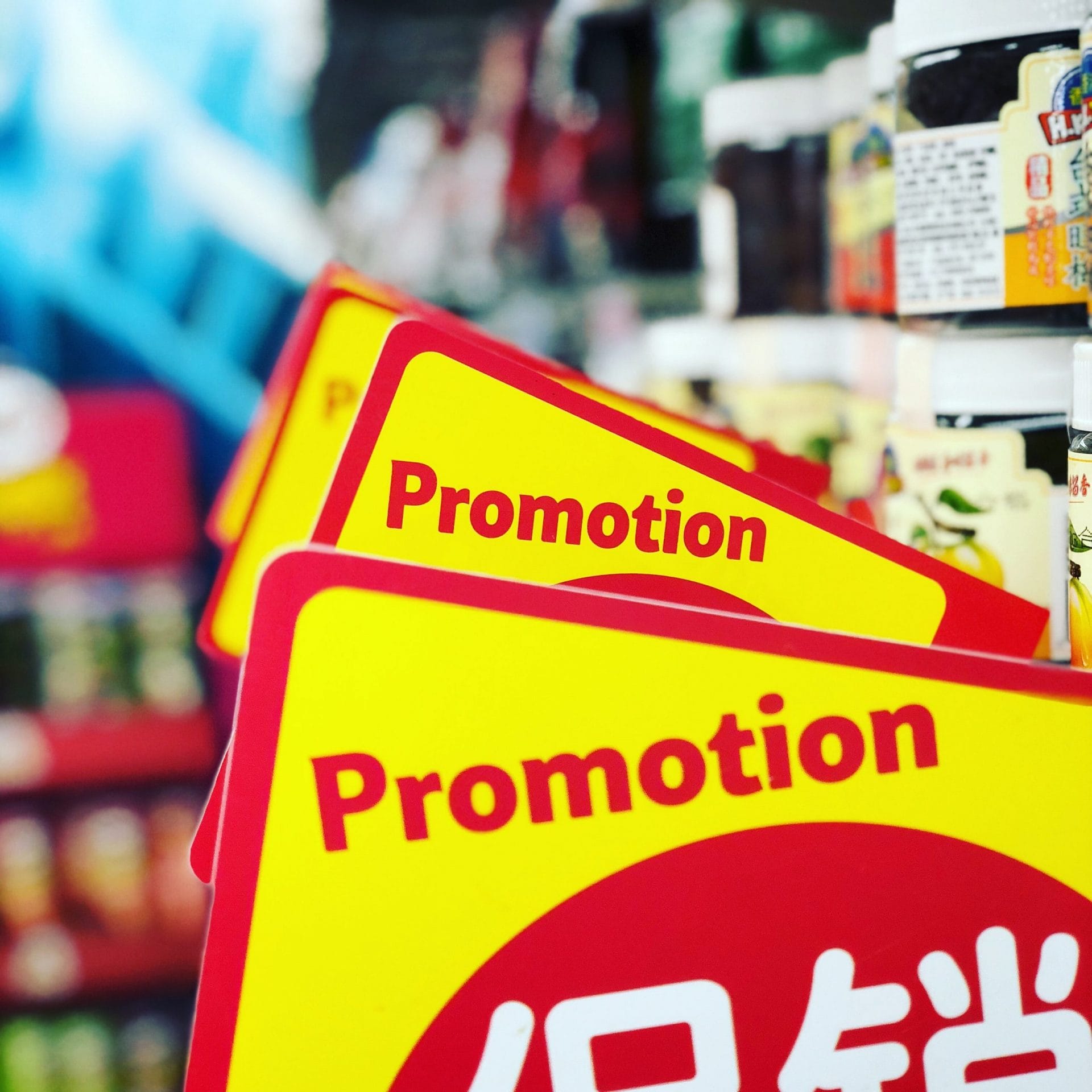 The 4Ps and 7Ps of Marketing Mix: Definition and Differences The 4Ps and 7Ps of Marketing Mix: Definition and Differences